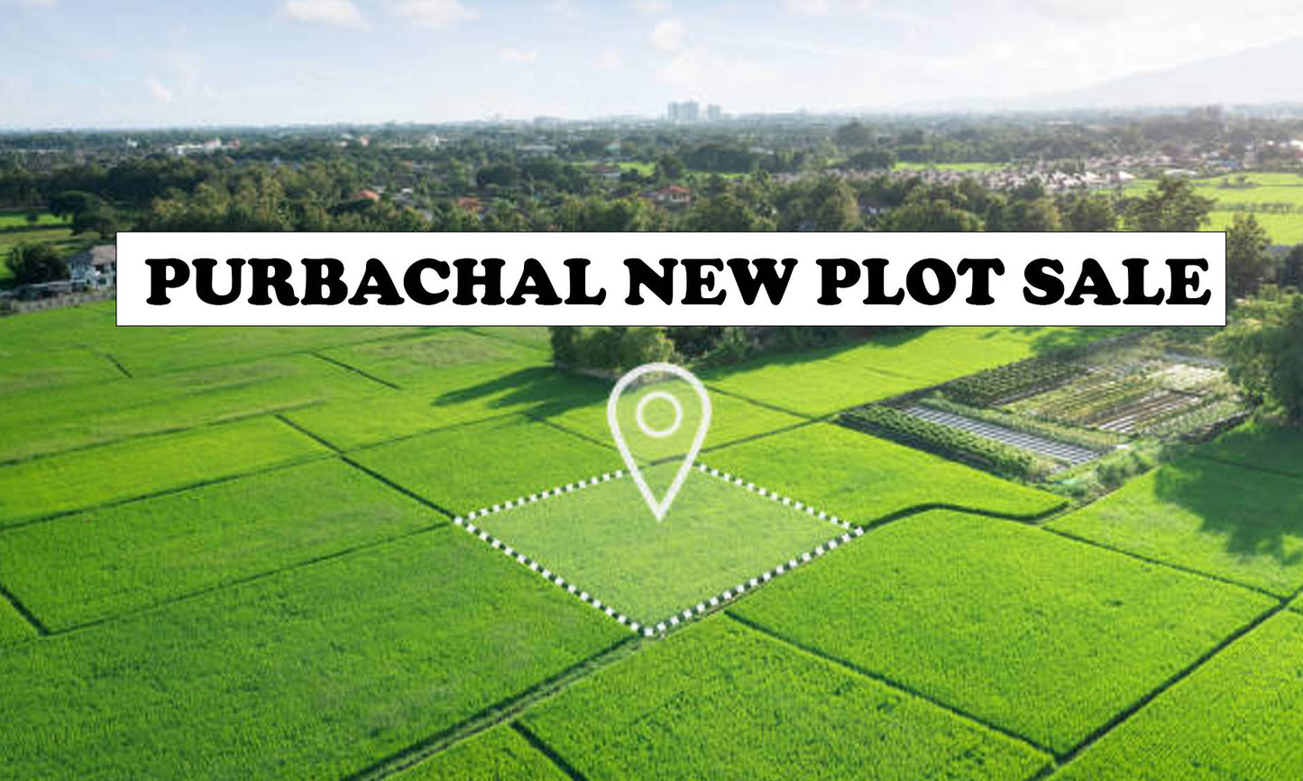 Nice Plot Sale In Purbachal