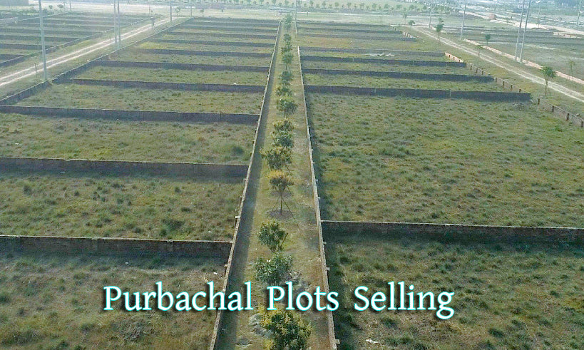 Purbachal 5 Katha North Facing Plot For Sell