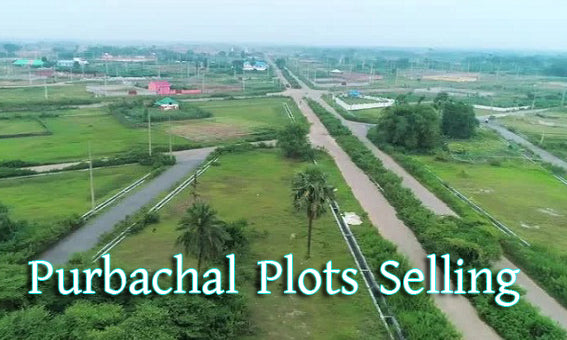 5 Katha North & East Facing Exclusive- Plot Sell At Purbachal, Sector- 08, Road: 402,